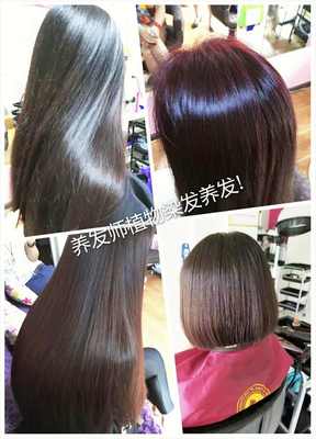 理發(fā)店和美容店如何嫁接純綠曼達指甲草植物養(yǎng)發(fā)染發(fā)項目,免費一對一培訓(xùn),0加盟費,全國各地都可