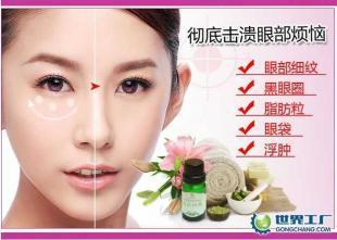 供應(yīng)2011年投資首選美容護(hù)膚項目,澳德瑞原生植物精油_精細(xì)化學(xué)品_世界工廠網(wǎng)中國產(chǎn)品信息庫