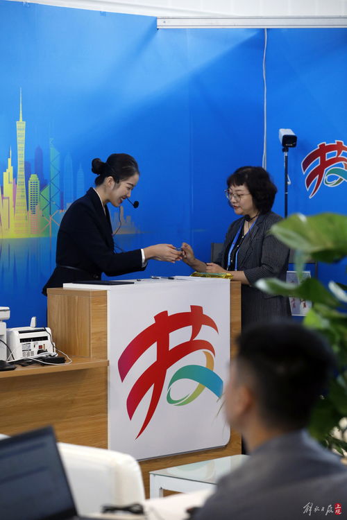 直擊天津國賽精彩瞬間 美容 烘焙 健康照護(hù)等服務(wù)類項目成觀賽熱門